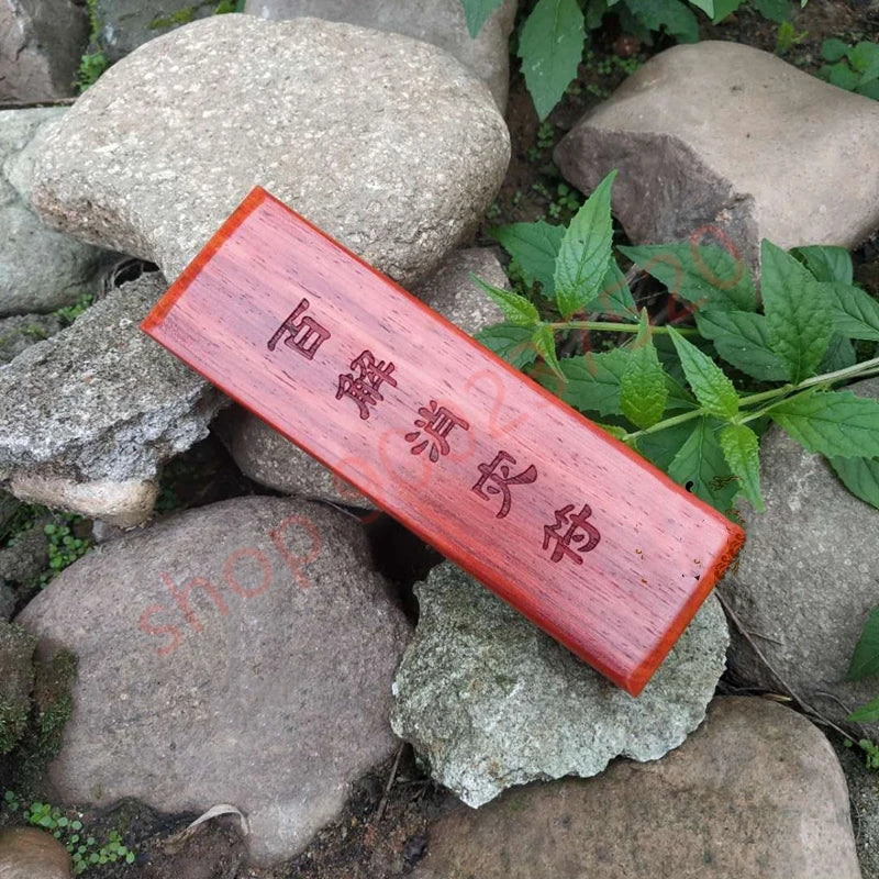 Taoist seal, Baijie, disaster relief talisman, Taoist magic objects, tools, Taoist supplies, mahogany seal board