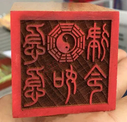 Urgent as laws and decrees, eight trigrams seal, Taoist seal, Taoist supplies, fengshui, supplies