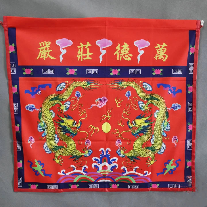 Taoist table skirt, embroidered table cloth / table skirt, double dragon table cloth, 1M, Wande solemn