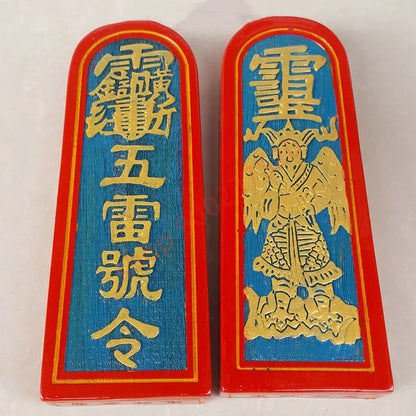 Taoist token, Taoist supplies, five thunder orders, Lei Zhenzi token, Lei Gong decree, Taoist magic objects