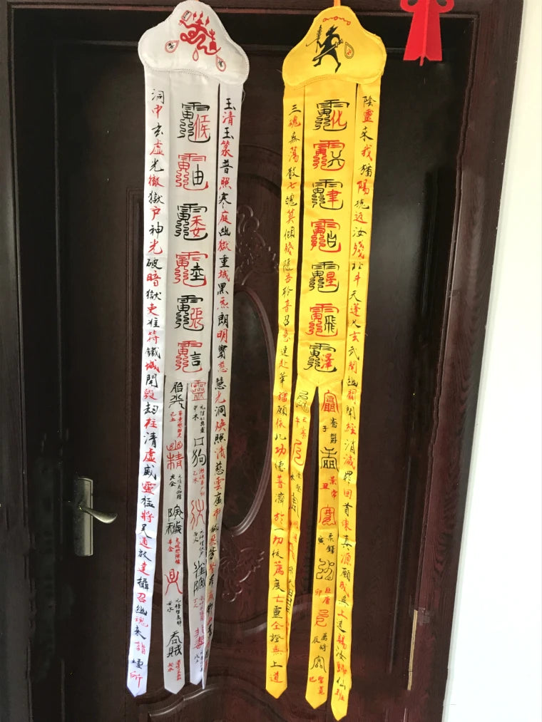 Taoist Magic Tools, death banners, Super Dharma Society banners, summer Moning banners, Soul Calling banners, Taoist supplies