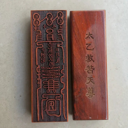 Taoist seal, Taoist supplies, seal plate, Taiyi salvation kutianzun Fu seal