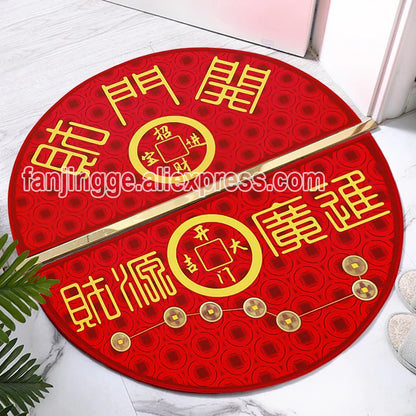 Half Moon North Head Seven Star Doormat  Round Lucky Ground Mat Pasted With Six Emperor Copper Coins Feng Shui Non-slip Floor