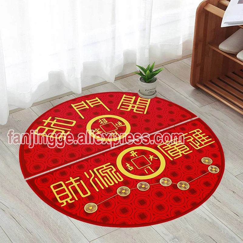 Half Moon North Head Seven Star Doormat  Round Lucky Ground Mat Pasted With Six Emperor Copper Coins Feng Shui Non-slip Floor