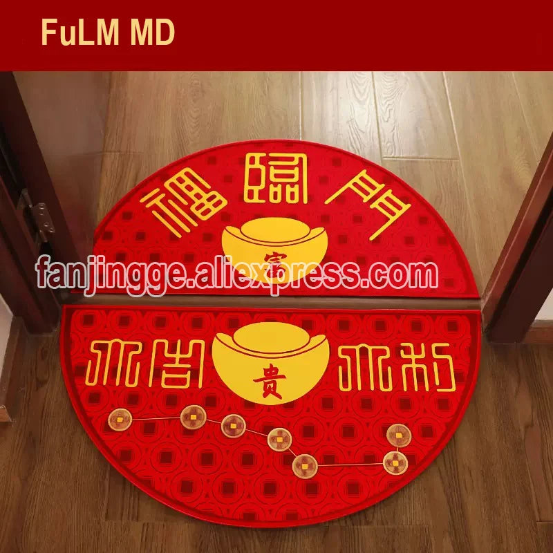 Half Moon North Head Seven Star Doormat  Round Lucky Ground Mat Pasted With Six Emperor Copper Coins Feng Shui Non-slip Floor