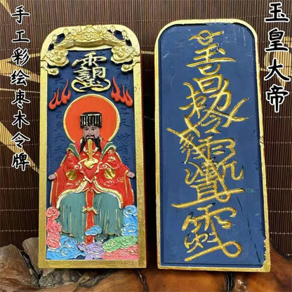 Handmade painting, jujube wood token, five thunder orders, Jade Emperor