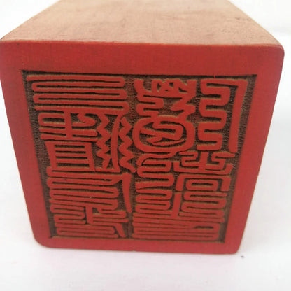 Taoist seal, Taoist supplies, 5 cm single-sided peach wood seal, Shangqing nine old Xiandu seal