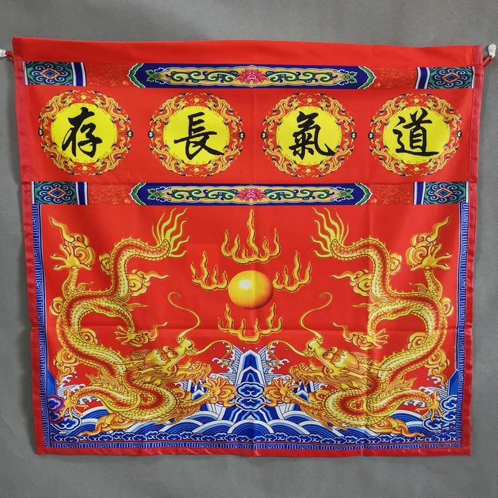 Taoist table girth, embroidery, Taoist temple supplies, Taoist table cloth, Double Dragons - 1 meter Taoist spirit forever