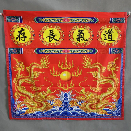 Taoist table girth, embroidery, Taoist temple supplies, Taoist table cloth, Double Dragons - 1 meter Taoist spirit forever