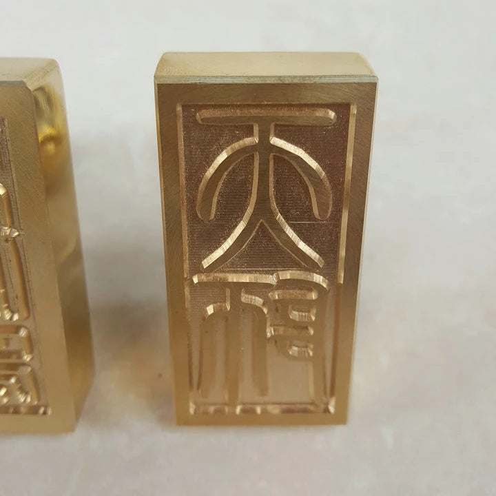 Taoist supplies, pure copper seal, Taoist law seal, Tianshi, Yangping zhidugong seal, Taoist crafts