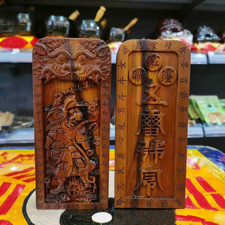 Lightning jujube wood token - five thunder orders of Wang Lingguan, beast head token, Taoist altar magic weapon, Taoist supplies