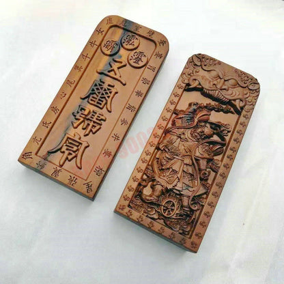 Lightning jujube wood token - five thunder orders of Wang Lingguan, beast head token, Taoist altar magic weapon, Taoist supplies