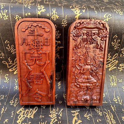 Lightning struck jujube wood, Doumu Yuanjun token, double-sided carved Dao, Taoist cultural item