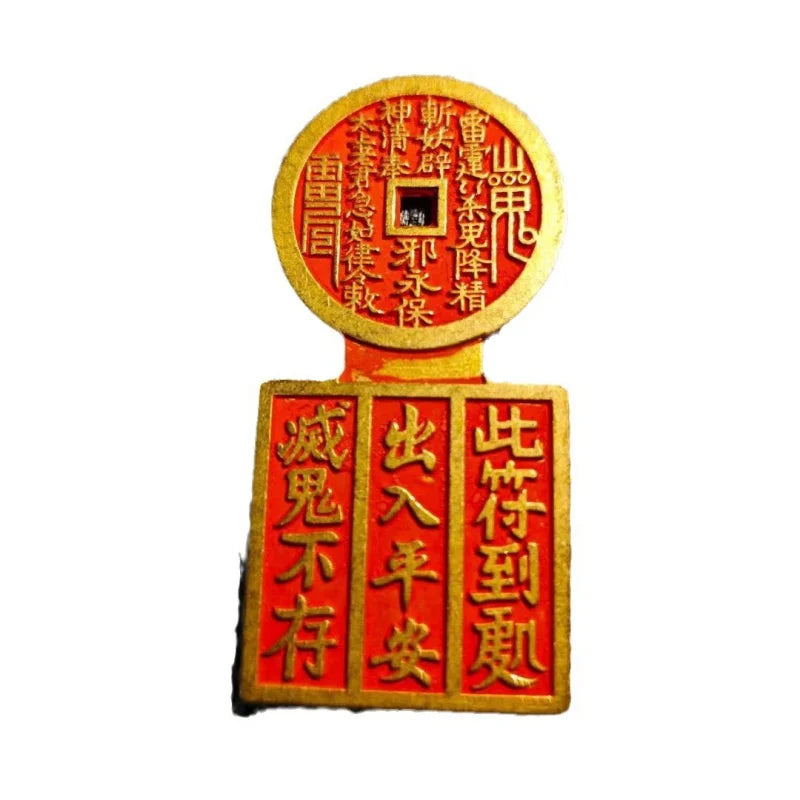 New Pure Copper Coin Mountain Ghost Copper Money Gossip Spend Safe Trip Cinnabar Pendant Taoist Antique Pendant Collection