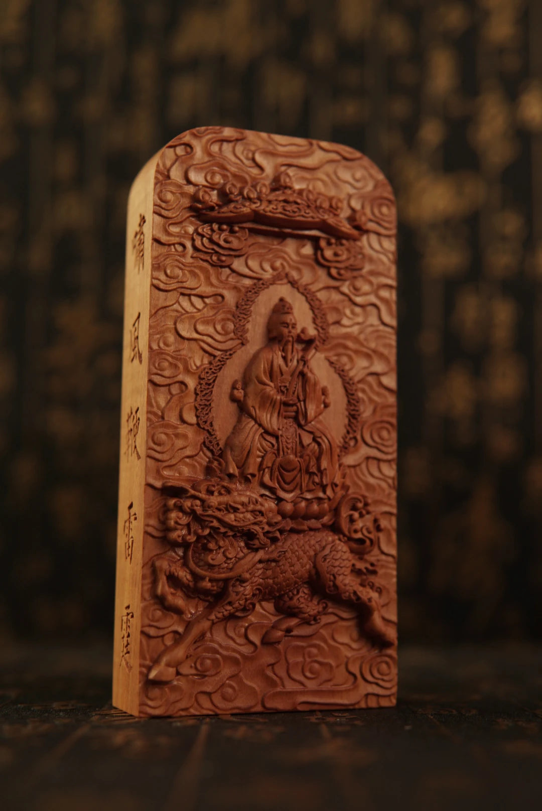 Old jujube wood, Lei Zu - nine days Ying Yuan Lei Sheng Pu Hua Tianzun token, relief Lei Zun statue