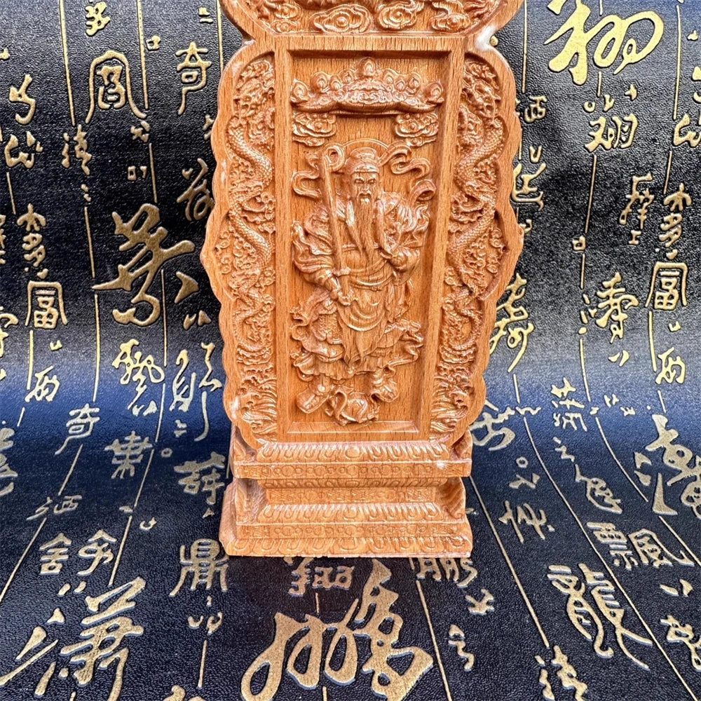 Peach wood carved double dragons, Zhenwu Emperor, Xuantian God Taoist memorial tablet