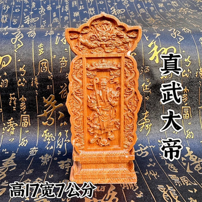 Peach wood carved double dragons, Zhenwu Emperor, Xuantian God Taoist memorial tablet