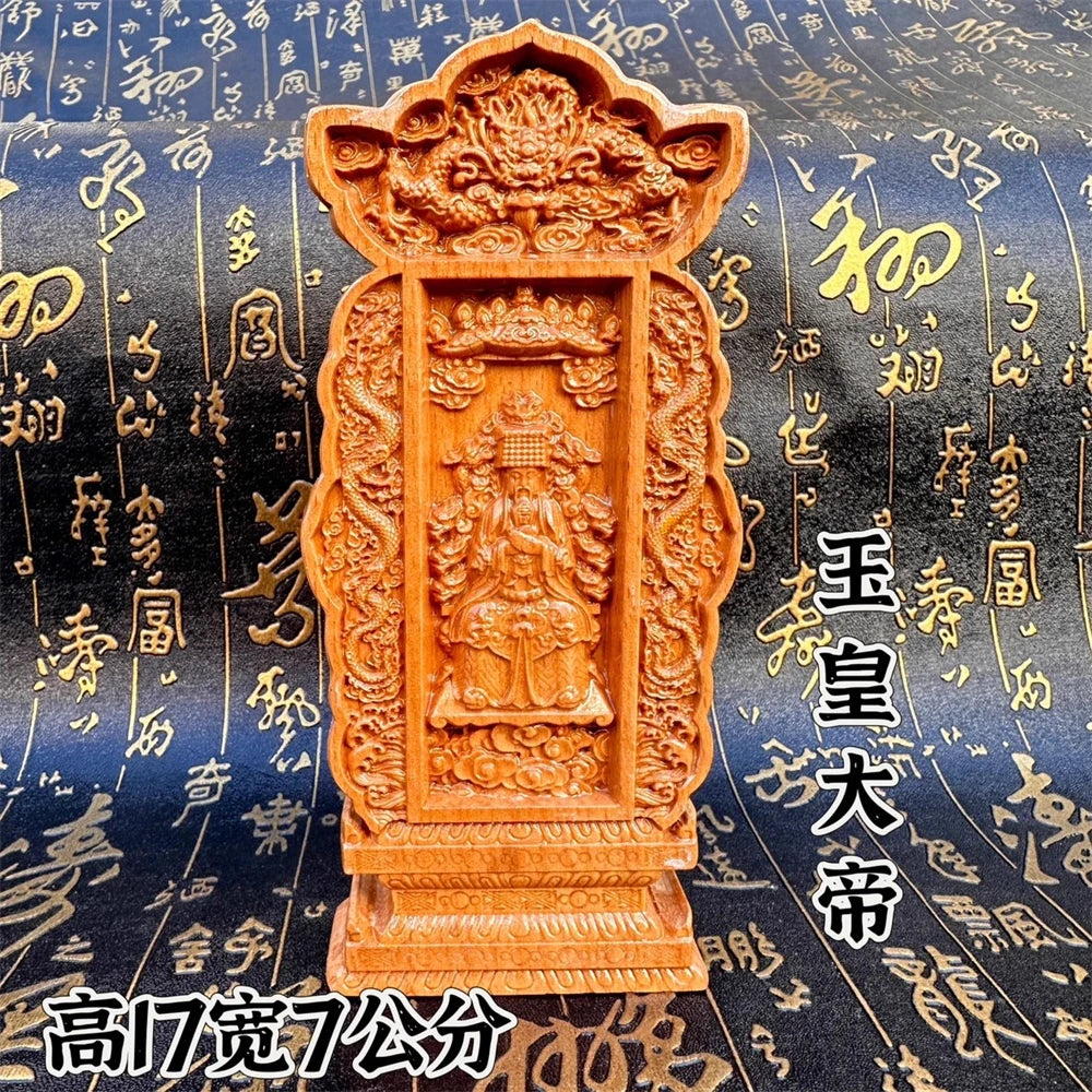 Peach wood carved double dragons, the Jade Emperor Taoist memorial tablet