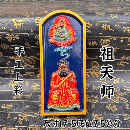 Jujube wood relief, hand-painted, Lord Lao Zi transmit the Dharma Taoist master Zhang statue token, Taoist supplies