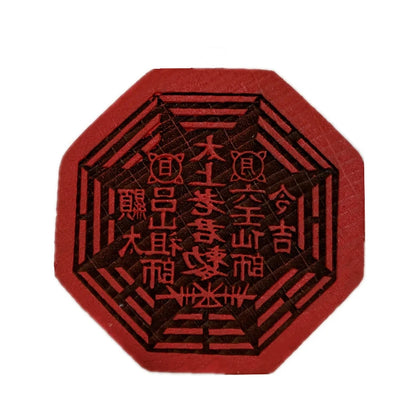 Taoist seal, the eight trigrams seal of the Supreme Lord, 5cm single-sided seal, peach wood seal, Taoist supplies