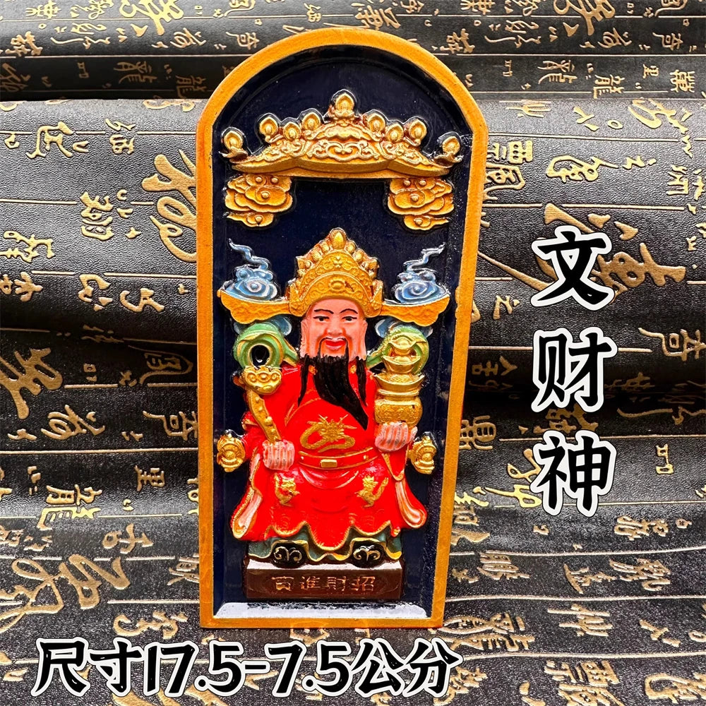 Jujube wood double-sided carving, hand-drawn, literary God of Wealth statue token