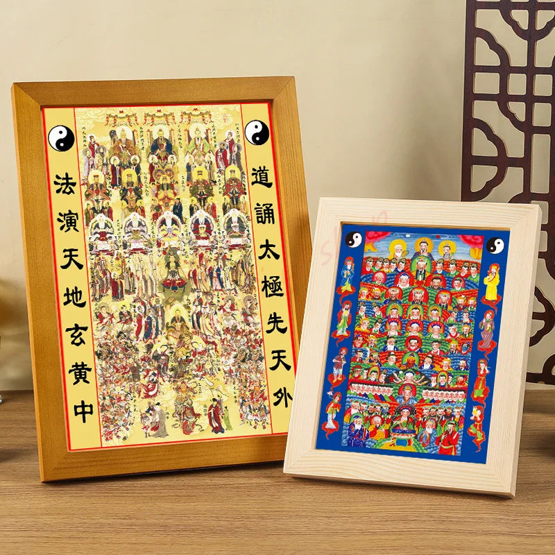 Taoist all God pictures, wooden frame ornaments, hanging paintings,  Exquisite religious feng shui ornaments