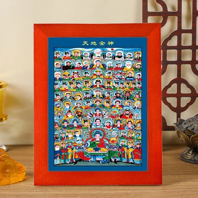 Taoist all God pictures, wooden frame ornaments, hanging paintings,  Exquisite religious feng shui ornaments