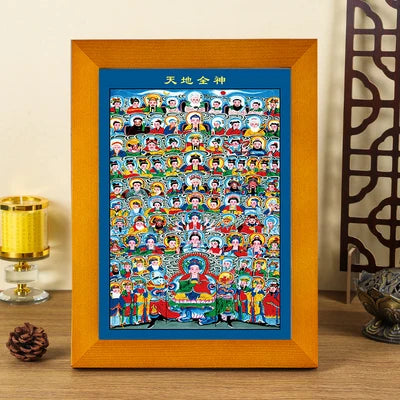 Taoist all God pictures, wooden frame ornaments, hanging paintings,  Exquisite religious feng shui ornaments