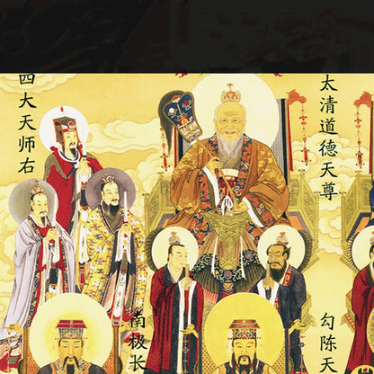 Taoist all God pictures, wooden frame ornaments, hanging paintings,  Exquisite religious feng shui ornaments