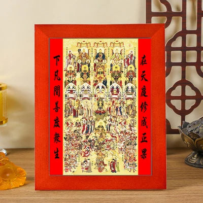 Taoist all God pictures, wooden frame ornaments, hanging paintings,  Exquisite religious feng shui ornaments