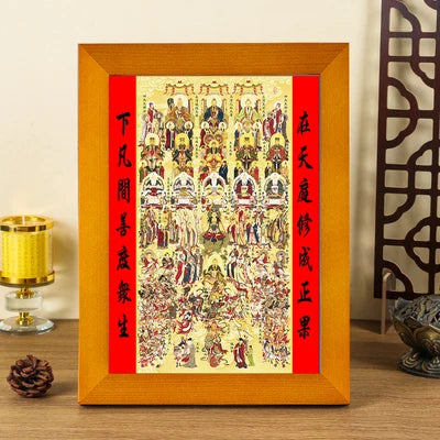 Taoist all God pictures, wooden frame ornaments, hanging paintings,  Exquisite religious feng shui ornaments