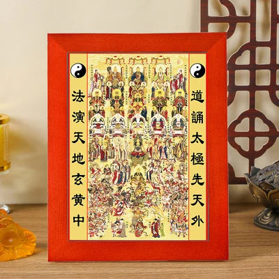 Taoist all God pictures, wooden frame ornaments, hanging paintings,  Exquisite religious feng shui ornaments