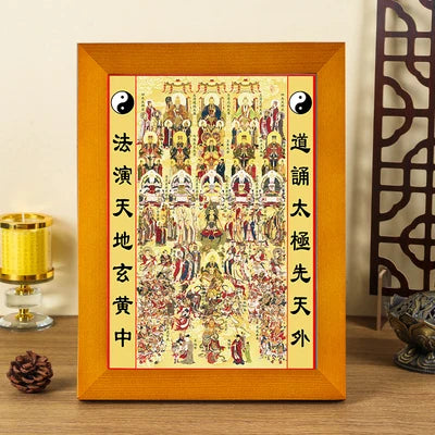 Taoist all God pictures, wooden frame ornaments, hanging paintings,  Exquisite religious feng shui ornaments