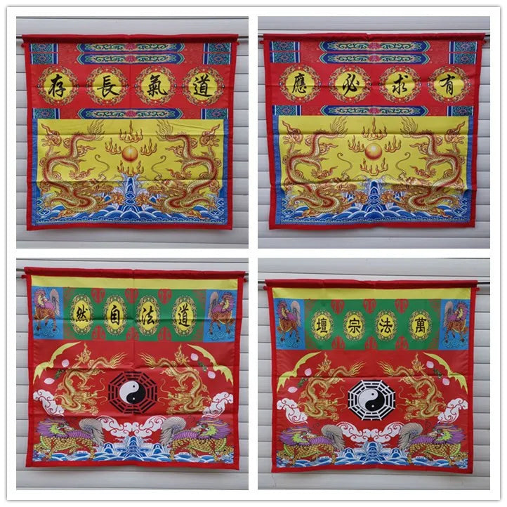 Taoist and Buddhist articles, table cloth, table skirt, 1 meter, dragon and Phoenix table circumference, altar cloth