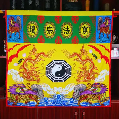 Taoist and Buddhist articles, table cloth, table skirt, 1 meter, dragon and Phoenix table circumference, altar cloth