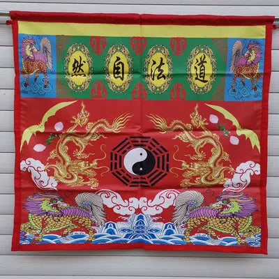 Taoist and Buddhist articles, table cloth, table skirt, 1 meter, dragon and Phoenix table circumference, altar cloth