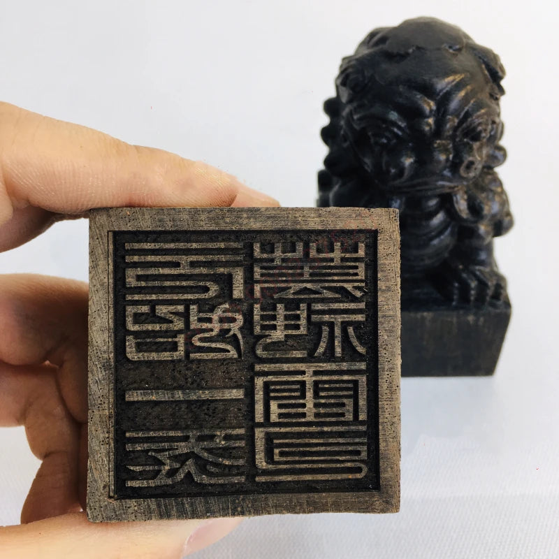 Taoist articles, Taoist magic tools, Taoist seal, the original one energy, God Lei Si seal, ebony lion seal