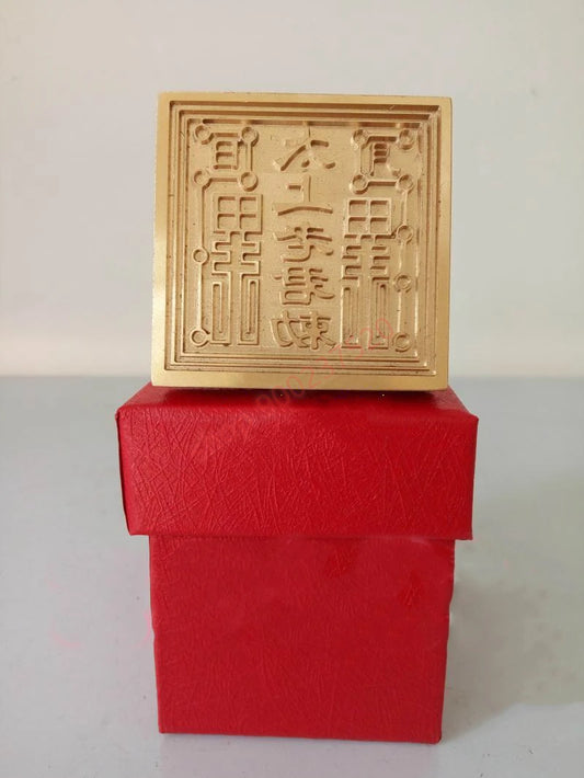 Taoist articles, Taoist magic tools, pure copper, single side seal,  Lord Lao Zi seal, with box