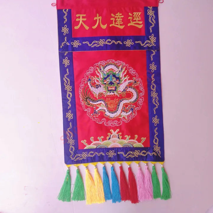 Taoist articles, Taoist magic utensils, table Wai, incense tray, embroidery plate cloth, JINDA jiutianjing cover cloth