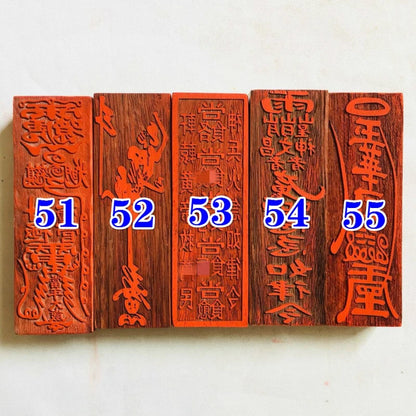 Taoist articles, Taoist seal, FA seal, Fuyin, Taisui rune, Wenchang rune, large size 17cm, exquisite Taoist handicrafts