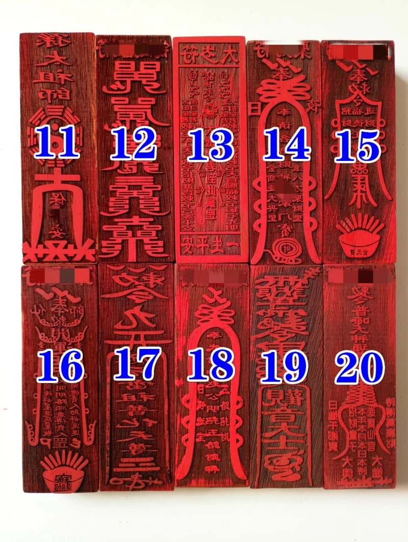 Taoist articles, Taoist seal, FA seal, Fuyin, Taisui rune, Wenchang rune, large size 17cm, exquisite Taoist handicrafts