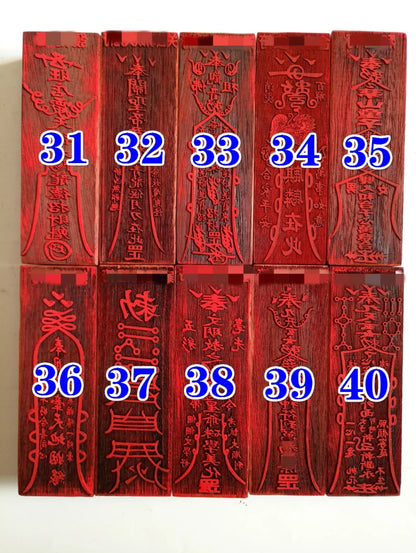 Taoist articles, Taoist seal, FA seal, Fuyin, Taisui rune, Wenchang rune, large size 17cm, exquisite Taoist handicrafts