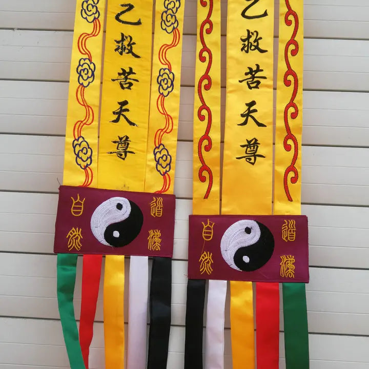 Taoist articles, double-sided embroidery, Taiyi rescue heaven banner, yellow, Taoist God tent, Longmen Buddha tent, daofan