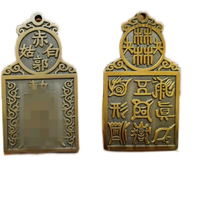 Taoist articles, five mountains true shape diagram divination pieces, brass copper coins, Taoist money pendants and ornaments