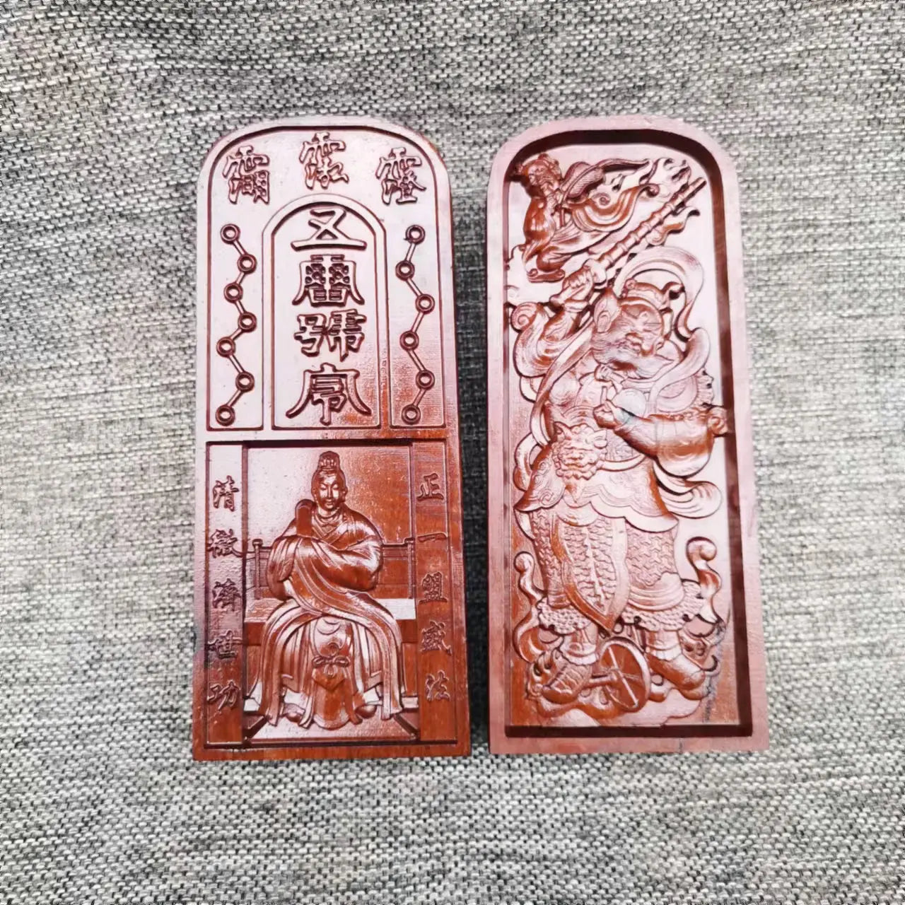 Taoist articles, lightning strike jujube wood token, Wang Lingguan, Qingwei five thunder order token, payment for Qin'an Hall of