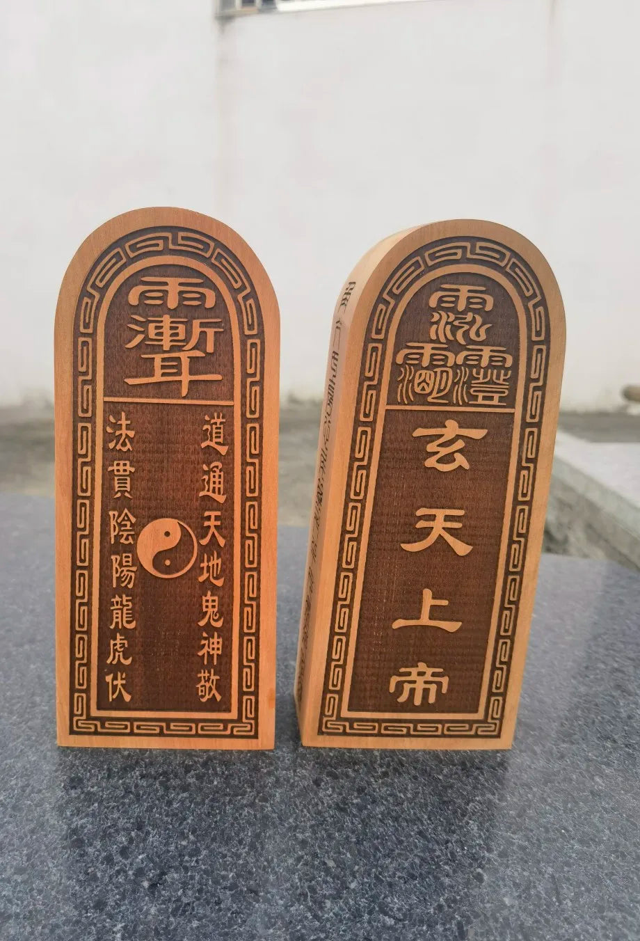 Taoist articles, red heart jujube token, Xuantian God, eight trigrams token, Taoist magic tools, handicrafts