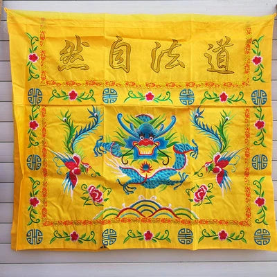 Taoist articles, table Wai, Taoist altar, Dharma altar articles, Taoist tools, embroidery table Wai, plate cloth