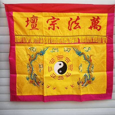 Taoist articles, table Wai, Taoist altar, Dharma altar articles, Taoist tools, embroidery table Wai, plate cloth