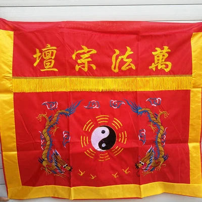 Taoist articles, table Wai, Taoist altar, Dharma altar articles, Taoist tools, embroidery table Wai, plate cloth