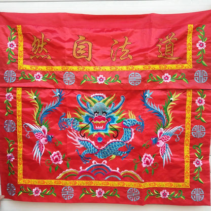 Taoist articles, table Wai, Taoist altar, Dharma altar articles, Taoist tools, embroidery table Wai, plate cloth